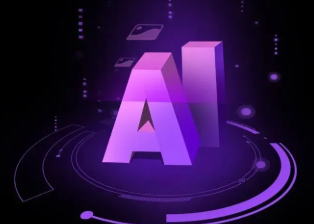 利津县智能化浪潮下，AI如何重塑普通人的生活质感